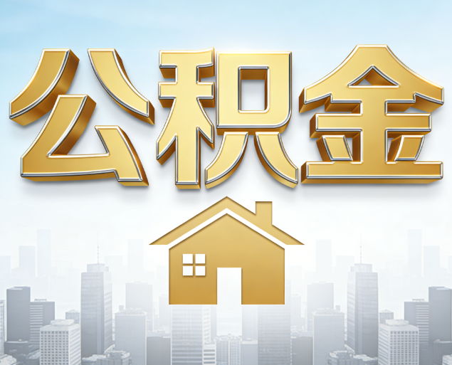 中山从“跑腿办事”到“全周期管家”